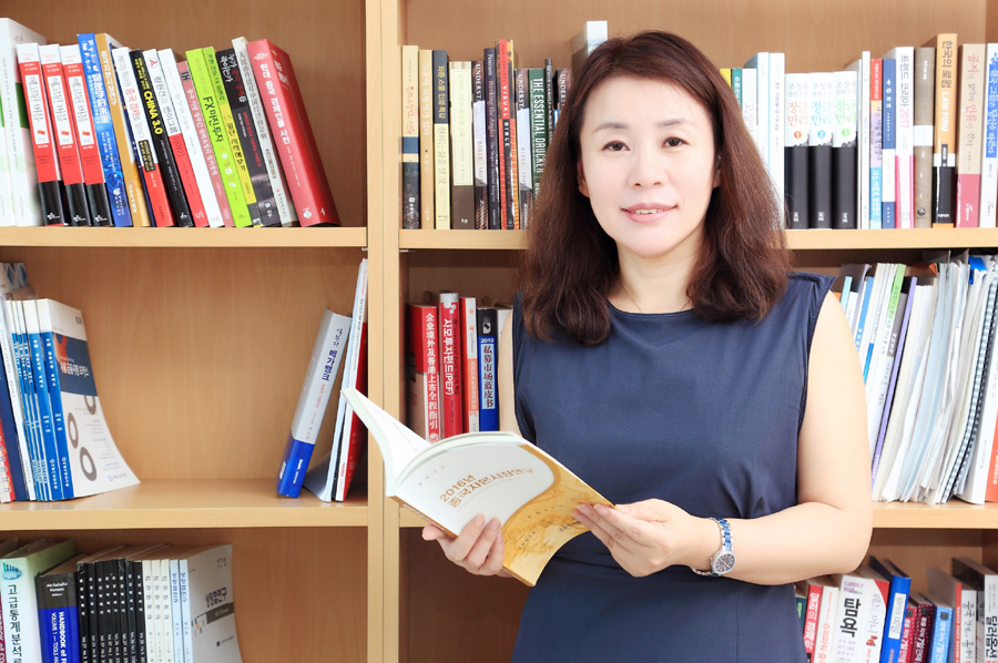 안유화 박사 강의